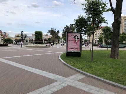 Citylight A in Irpin, 127*186  st. Sevcenka (bila Fokstrotu) Photo 1