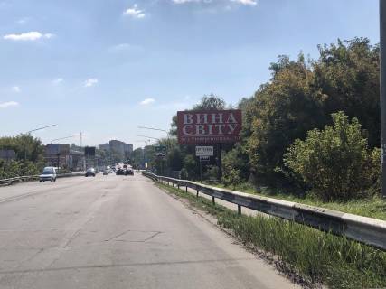Billboard A in Irpin, 6*3  st. Soborna, v'izd v Irpin' zi storoni Buci Photo 1