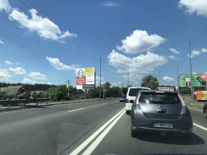 Billboard B in Gostomel, 6*3  trasa Kiiv-Kovel' (livoruc), v napramku z Kieva, bila mostu cerez r. Irpin' Photo 1