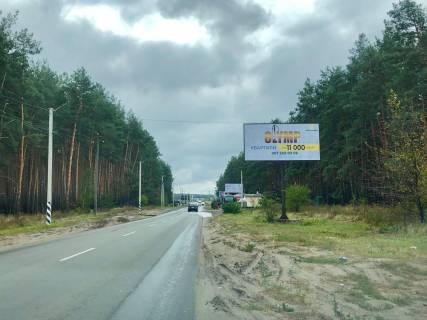 Billboard A in Irpin, 6*3  st. Soborna, v napraramku Irpins'koi trasi, pered krugom Photo 1