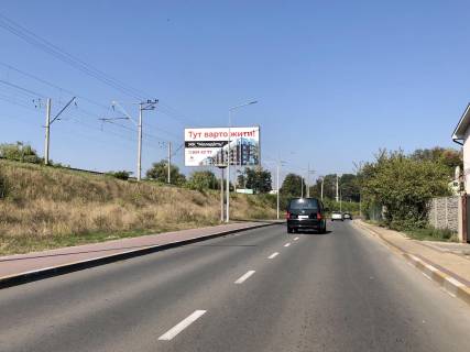 Billboard B in Irpin, 6*3  st. Pidgirna, bila z/d kolii Photo 1