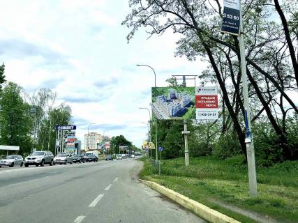Billboard A in Bucha, 6*3  st. Nove sose , v napramku Kieva, poruc z Epicentrom na zupinci Photo 1