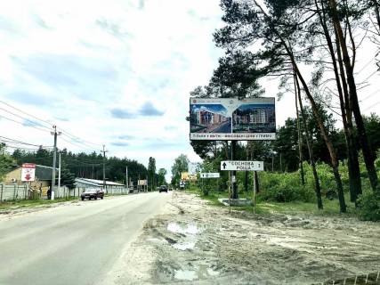 Billboard A in Irpin, 6*3  st. Ckalova (v'izd v Irpin' z Varsavs'koi trasi) Photo 1