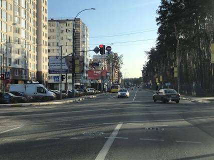 Billboard B in Irpin, 6*3  st. Universitets'ka (na rozi z st. Puskins'ka) Photo 1