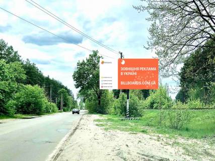 Billboard A in Irpin, 6*3  st. Ckalova (v'izd v Irpin' z Varsavs'koi trasi) Photo 1