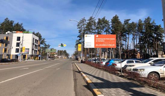 Billboard A in Irpin, 6*3  st. Universitets'ka (na rozi z st. Puskins'ka) Photo 1