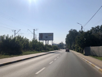 Billboard B in Irpin, 6*3  st. Pidgirna, bila Evropejs'koi plosi Photo 1