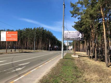 Billboard A in Irpin, 6*3  st. Universitets'ka, bila stoanki irpins'kogo kladovisa (v napramku z Kieva) Photo 1