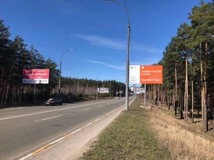 Billboard A in Irpin, 6*3  st. Universitets'ka, pered kladovisem (400m) (v napramku z Kieva) Photo 1