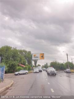 Billboard B in Mykolaiv, 3х6  st.Kirova naprotiv "Velam" Photo 1