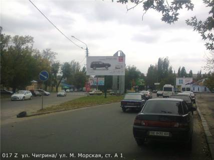 Billboard A in Mykolaiv, 3х6  st. Pogranicnaa/ st. M. Morskaa Photo 1
