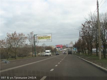 Billboard B in Mykolaiv, 3х6  st.Troickaa 240/A Photo 1