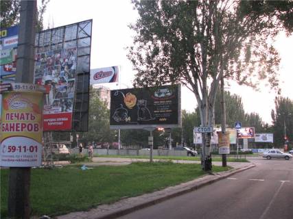 Prismatron, Prism B in Mykolaiv, 3х6  av. Central'nij, st. Sadova, No1 - 92846 Photo 1