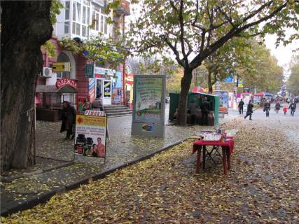 Scrolller, Scroll A in Mykolaiv st. Sovetskaa, naprotiv mag. "Nol'ga", "Kardinal" - 92879 Photo 1