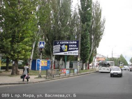 Billboard B in Mykolaiv, 3х6  av. Mira/ st. Vaslaeva Photo 1