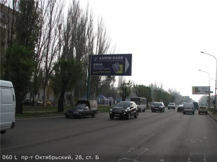 Billboard B in Mykolaiv, 3х6  pr-t Oktabr'skij, 28 Photo 1