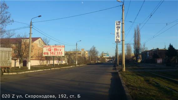 Billboard B in Mykolaiv, 3х6  st. Kuznecnaa, 192 Photo 1