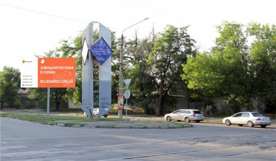 Billboard B in Mykolaiv, 3х6  st. Pogranicnaa/ st. M. Morskaa Photo 1
