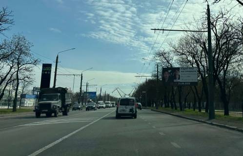 Billboard A in Mykolaiv, 3х6  Prospekt Geroev Stalingrada, 9 Photo 1