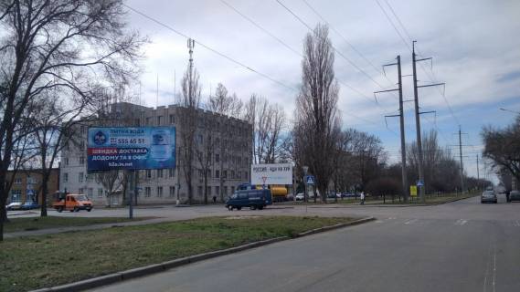 Billboard A in Mykolaiv, 3х6  st. Pogranicnaa/st. M. Vasilevskogo Photo 1