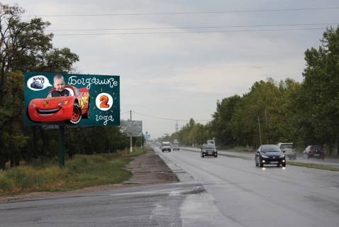 Billboard A in Mykolaiv, 3х6  av. Oktabr'skij/st. Mendeleeva Photo 1