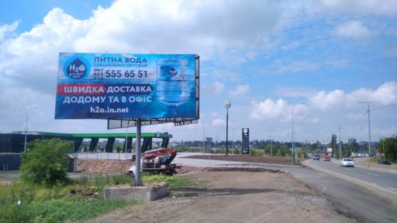 Billboard A in Mykolaiv Bastanskoe sosse, vyezd na Dnepropevsk, pered zapravkoj VOG Photo 1