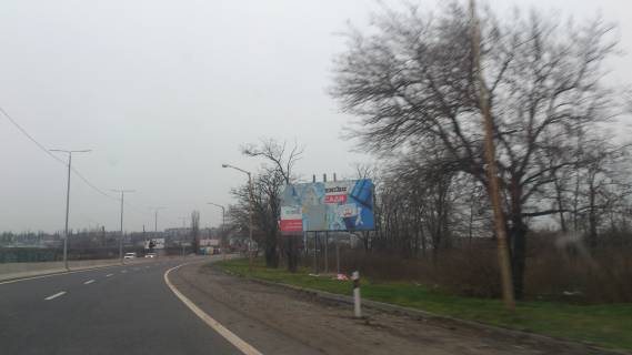 Billboard A in Mykolaiv, 3х6  Bastanskoe sosse, vyezd na Dnepropevsk, pered zapravkoj VOG Photo 1