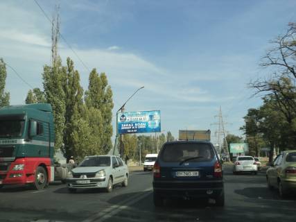 Billboard A in Mykolaiv, 3х6  st. Kosmonavtov - st. 7 Prodol'naa Photo 1