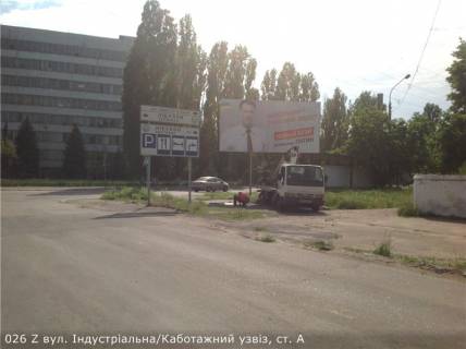 Billboard A in Mykolaiv, 3х6  st. Industrial'na/Kabotaznij uzviz Photo 1