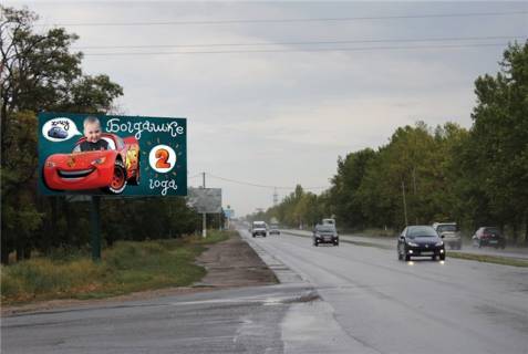 Billboard B in Mykolaiv, 3х6  av. Oktabr'skij/st. Mendeleeva Photo 1