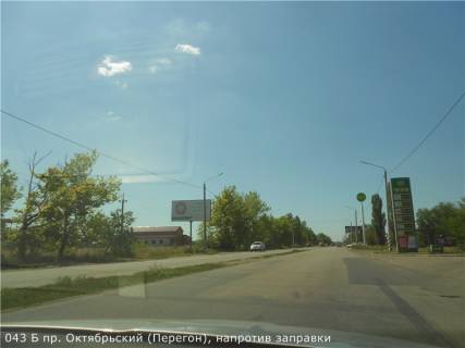 Billboard B in Mykolaiv av. Oktabr'skij (Peregon), naprotiv zapravki Photo 1
