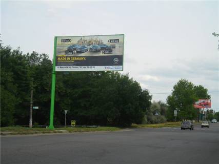Billboard B in Mykolaiv, 3х6  st. Kirova, povorot k gospitalu Dubki Photo 1