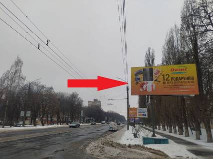 Billboard A in Khmelnitsky, 3х6  Pr. Miru - prov. Mirnij ( Institut ) Photo 1