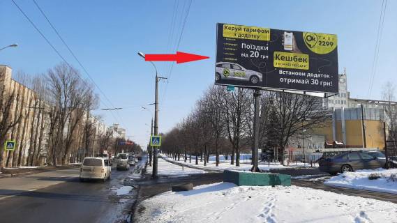 Billboard A in Khmelnitsky, 3х6  st. Ternopil's'ka ("Kation") Photo 1