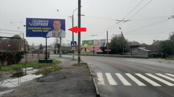 Billboard B in Khmelnitsky, 3х6  st.Proskurivs'kogo pidpilla (park) Photo 1