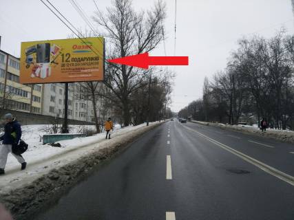 Billboard B in Khmelnitsky, 3х6  st. Ribalko (muz.skola) Photo 1