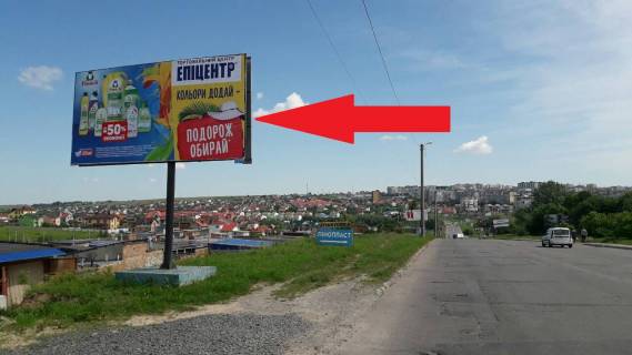 Billboard B in Khmelnitsky, 3х6  st.Ribalko (garaz.masiv) Photo 1