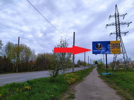 Billboard A in Khmelnitsky, 3х6  st.Ribalko (Divokraj) Photo 1