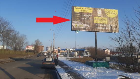 Billboard A in Khmelnitsky, 3х6  st. Kuprina (AZS) Photo 1