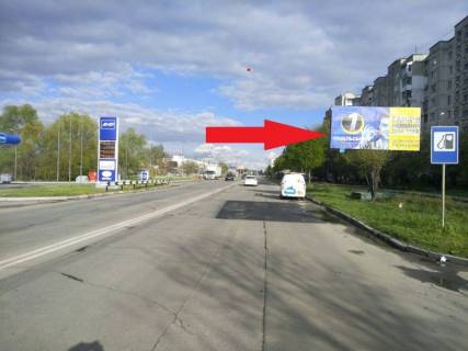 Billboard A in Khmelnitsky, 3х6  st. Pribuz'ka, 32 Photo 1