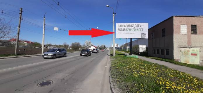 Billboard A in Khmelnitsky, 3х6  st. Kurcatova - Zenitna Photo 1