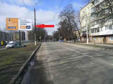 Billboard B in Khmelnitsky, 3х6  st. Zaricans'ka (koledz) Photo 1
