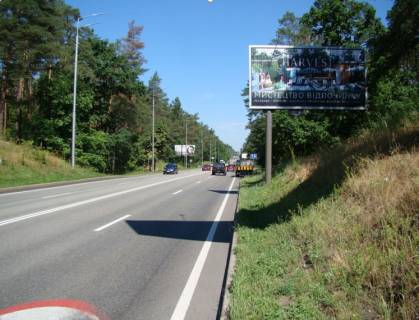 Prismatron, Prism A in Koncha-Zaspa, 3х6  Stolicnoe sosse, 150 m do povorota na Konca-Zaspu v napravlenii Kieva - 225197 Photo 1