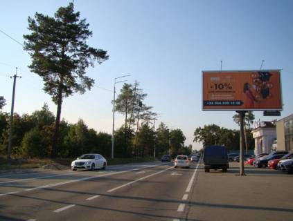 Prismatron, Prism A in Kiev roads, 3х6  Stolicnoe sosse,275(Razvlekatel'nyj kompleks KNZS) v napravlenii Kieva - 225201 Photo 1