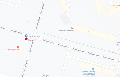 Billboard A in Energodar, 3x6  per-k st.Molodeznaa-Kazackaa (v raj. Kottedzej) scheme
