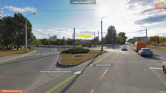 Non-Standard  in Zaporizhzhya Lunacarskogo/Novokuzneckaa (dzd) Photo 1