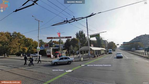 Non-Standard  in Zaporizhzhya av.Lenina (Ukraina) Photo 1