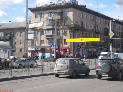 Non-Standard  in Zaporizhzhya av.Lenina  149 (Ukraina) Photo 1