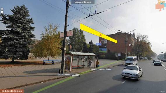 Non-Standard  in Zaporizhzhya av.Lenina (naprotiv teatra Magara) Photo 1