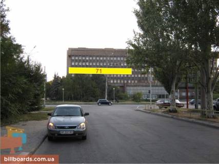 Non-Standard  in Zaporizhzhya 40 let Sov.Ukrainy / Profsouzov Photo 1